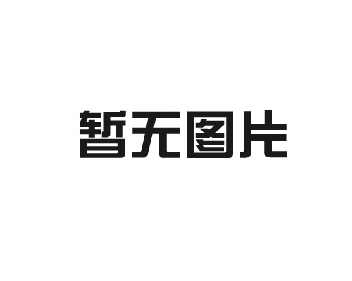 優(yōu)勢(shì)互補(bǔ)、合作共贏是現(xiàn)在網(wǎng)絡(luò)公司營(yíng)銷主流